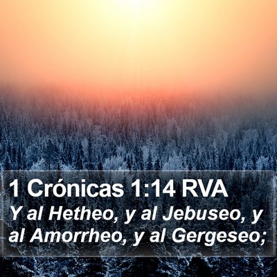 1 Crónicas 1:14 RVA Bible Verse Image