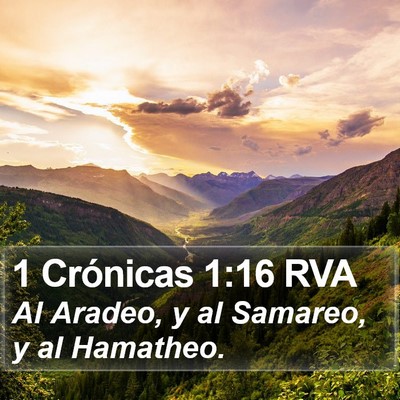 1 Crónicas 1:16 RVA Bible Verse Image