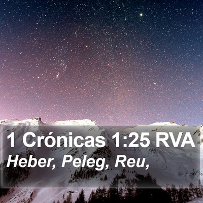 1 Crónicas 1:25 RVA Bible Verse Image