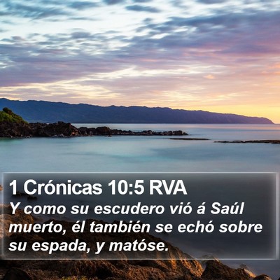 1 Crónicas 10:5 RVA Bible Verse Image