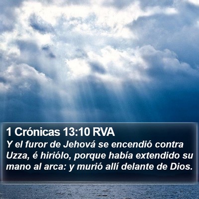 1 Crónicas 13:10 RVA Bible Verse Image