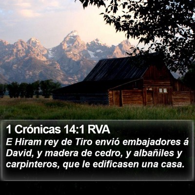 1 Crónicas 14:1 RVA Bible Verse Image