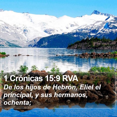 1 Crónicas 15:9 RVA Bible Verse Image