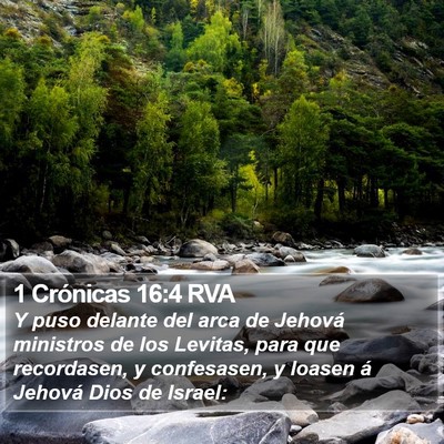 1 Crónicas 16:4 RVA Bible Verse Image