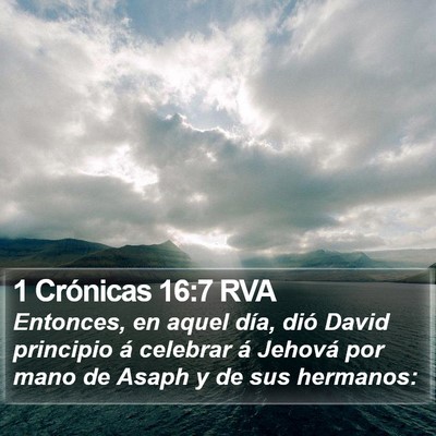 1 Crónicas 16:7 RVA Bible Verse Image