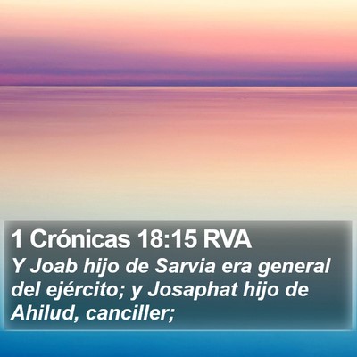 1 Crónicas 18:15 RVA Bible Verse Image