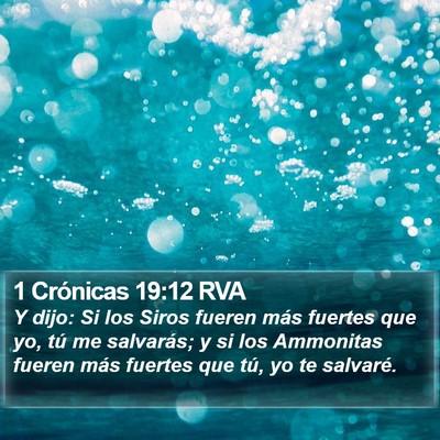 1 Crónicas 19:12 RVA Bible Verse Image