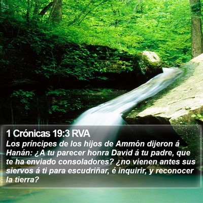 1 Crónicas 19:3 RVA Bible Verse Image