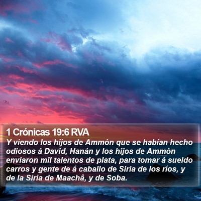 1 Crónicas 19:6 RVA Bible Verse Image