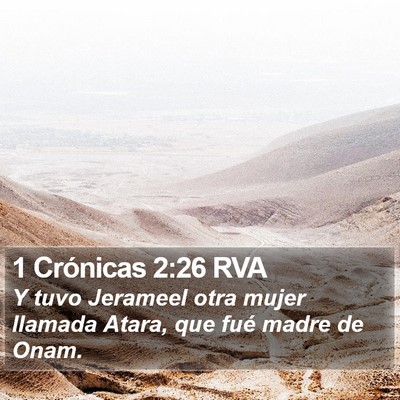 1 Crónicas 2:26 RVA Bible Verse Image