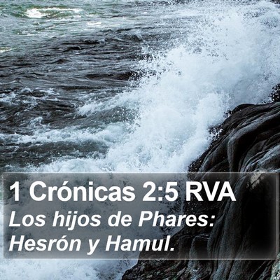 1 Crónicas 2:5 RVA Bible Verse Image