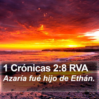 1 Crónicas 2:8 RVA Bible Verse Image