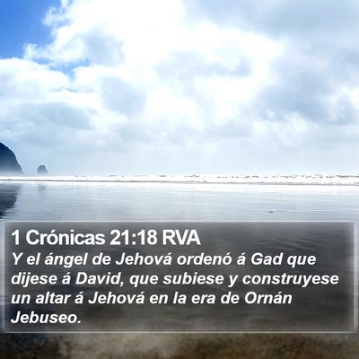 1 Crónicas 21:18 RVA Bible Verse Image