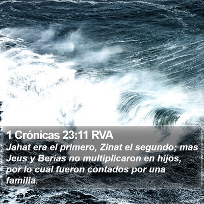 1 Crónicas 23:11 RVA Bible Verse Image