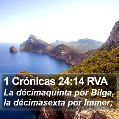 1 Crónicas 24:14 RVA Bible Verse Image