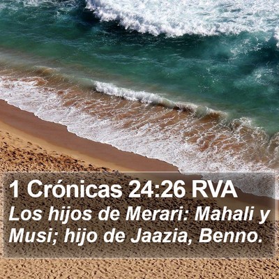 1 Crónicas 24:26 RVA Bible Verse Image
