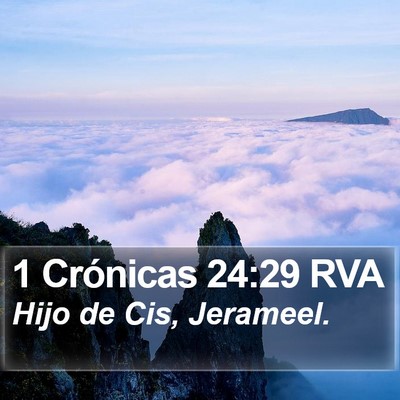 1 Crónicas 24:29 RVA Bible Verse Image