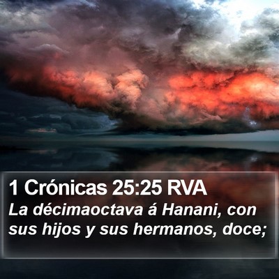 1 Crónicas 25:25 RVA Bible Verse Image