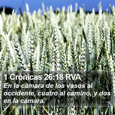 1 Crónicas 26:18 RVA Bible Verse Image