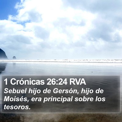 1 Crónicas 26:24 RVA Bible Verse Image