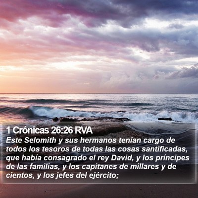 1 Crónicas 26:26 RVA Bible Verse Image
