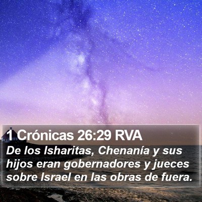 1 Crónicas 26:29 RVA Bible Verse Image