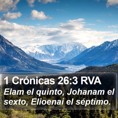 1 Crónicas 26:3 RVA Bible Verse Image