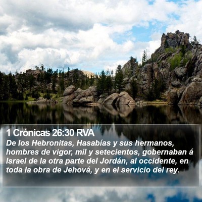 1 Crónicas 26:30 RVA Bible Verse Image