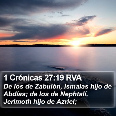 1 Crónicas 27:19 RVA Bible Verse Image
