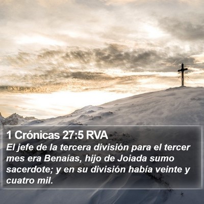 1 Crónicas 27:5 RVA Bible Verse Image