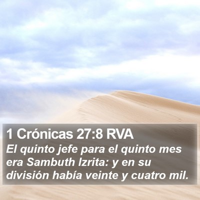 1 Crónicas 27:8 RVA Bible Verse Image