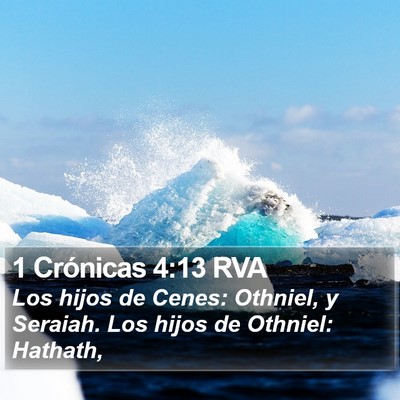 1 Crónicas 4:13 RVA Bible Verse Image
