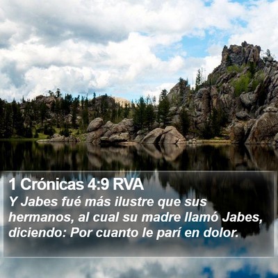 1 Crónicas 4:9 RVA Bible Verse Image