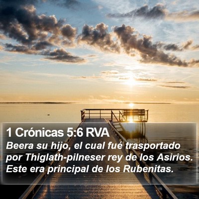 1 Crónicas 5:6 RVA Bible Verse Image