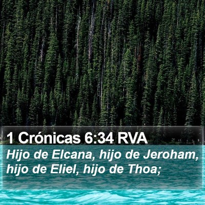 1 Crónicas 6:34 RVA Bible Verse Image