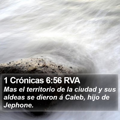 1 Crónicas 6:56 RVA Bible Verse Image