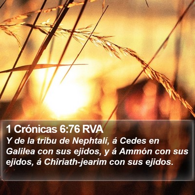 1 Crónicas 6:76 RVA Bible Verse Image