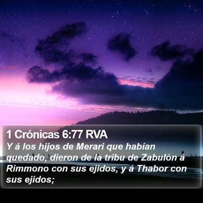1 Crónicas 6:77 RVA Bible Verse Image