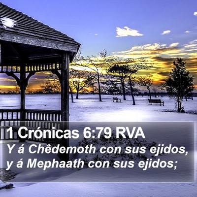 1 Crónicas 6:79 RVA Bible Verse Image