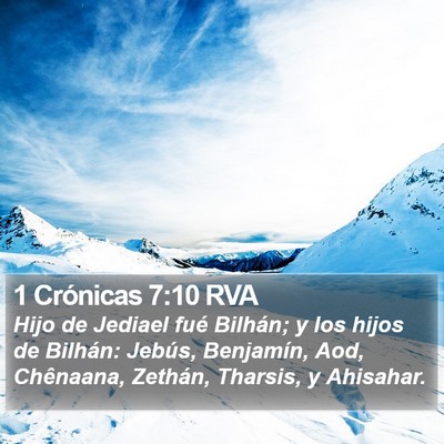 1 Crónicas 7:10 RVA Bible Verse Image