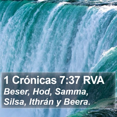 1 Crónicas 7:37 RVA Bible Verse Image