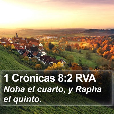 1 Crónicas 8:2 RVA Bible Verse Image