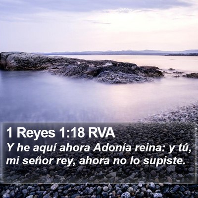 1 Reyes 1:18 RVA Bible Verse Image