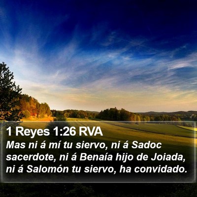 1 Reyes 1:26 RVA Bible Verse Image