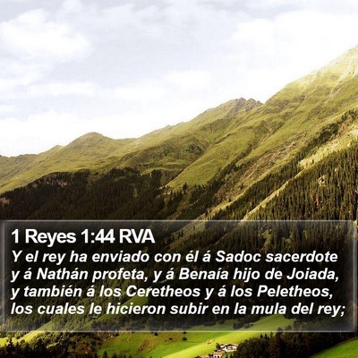 1 Reyes 1:44 RVA Bible Verse Image
