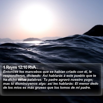 1 Reyes 12:10 RVA Bible Verse Image