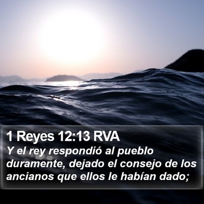 1 Reyes 12:13 RVA Bible Verse Image