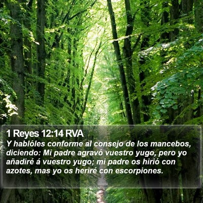 1 Reyes 12:14 RVA Bible Verse Image