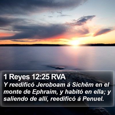 1 Reyes 12:25 RVA Bible Verse Image