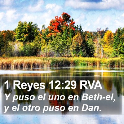 1 Reyes 12:29 RVA Bible Verse Image